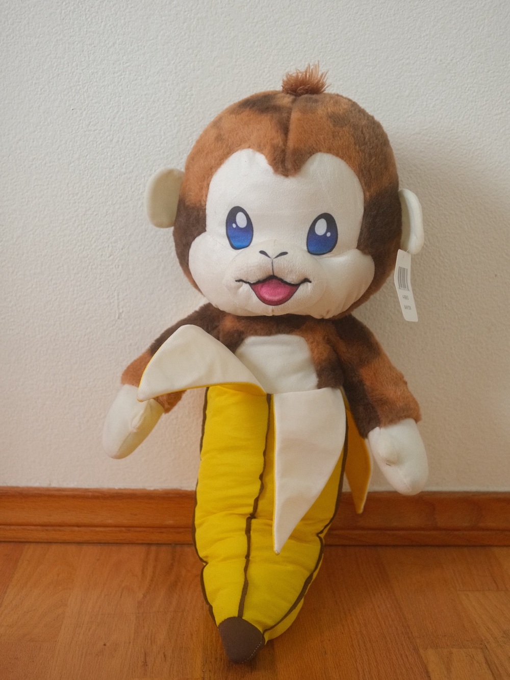 Stuffed Monkey with Banana Plush Toy - Brown and Yellow